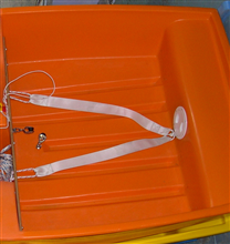 Optimist white webbing hiking straps.