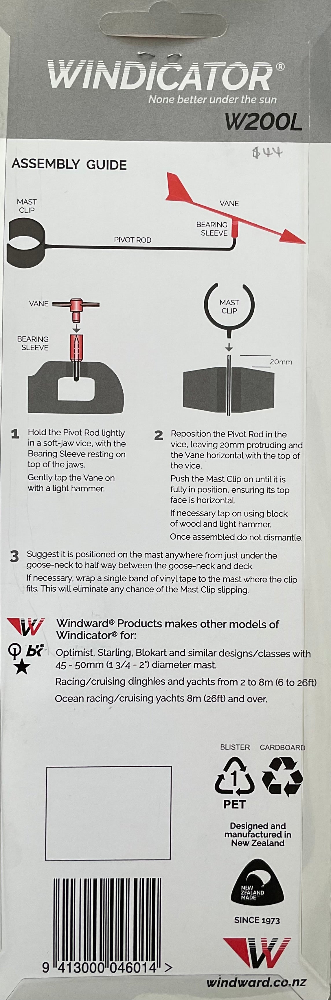 Windicator - Wind Indicator